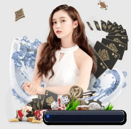 OD体育 APP 界面